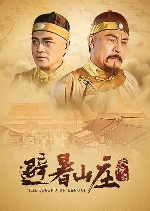 无声证词 在线观看海报